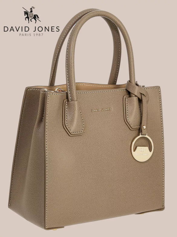 Сумка женская David Jones 6900 taupe