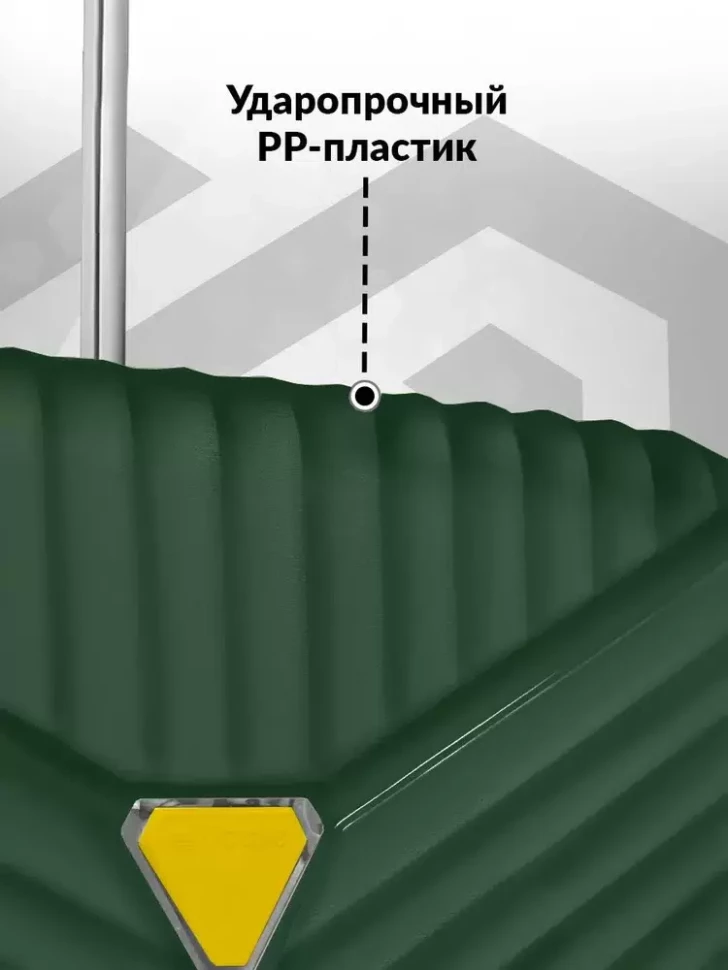 Чемодан L'Case Seoul PP
