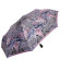 Зонт Fabretti S-20162-10 Зонт Fabretti S-20162-10