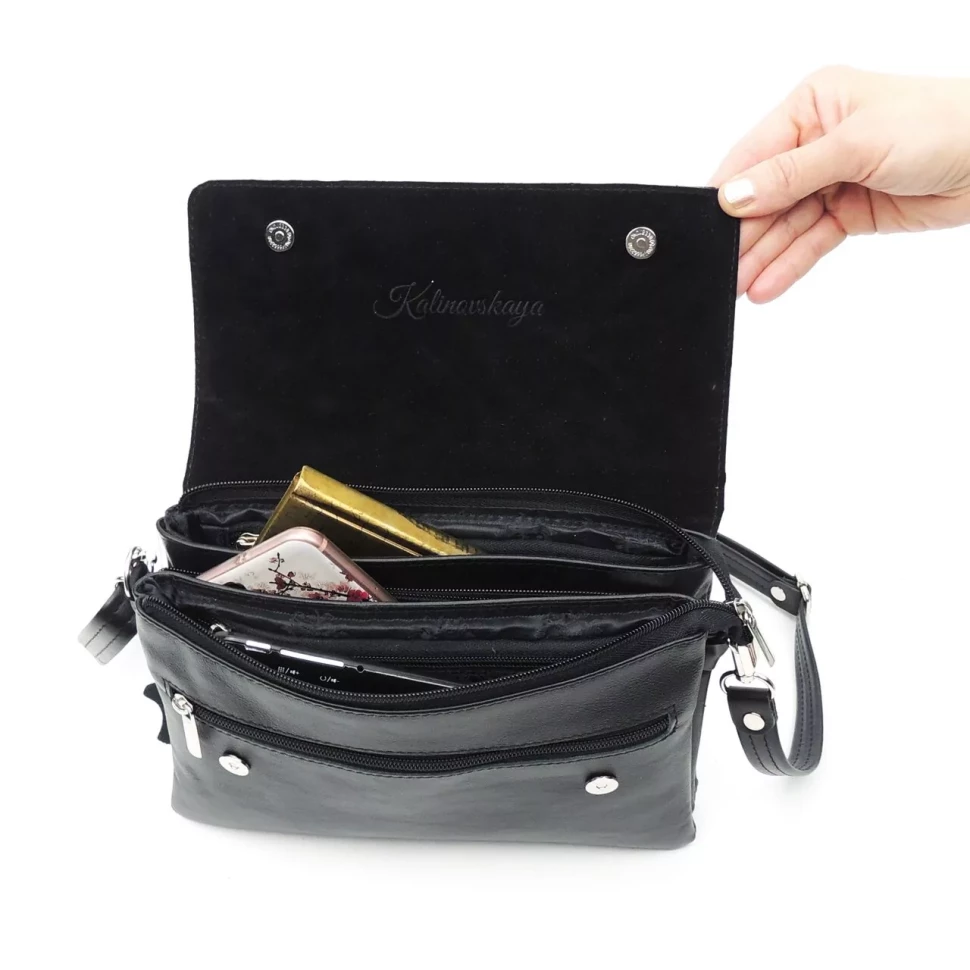 Женская кожаная сумка Natalia Kalinovskaya С 44т.711 Келен чёрная