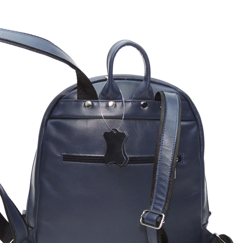 Рюкзак женский Natalia Kalinovskaya, «Арабская ночь» синий