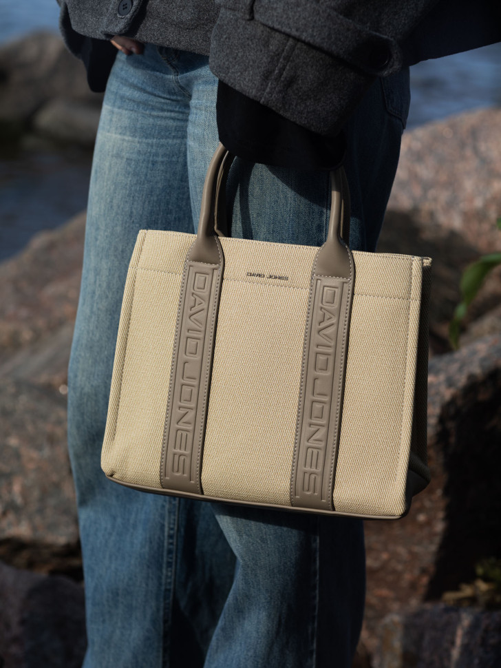 Сумка женская David Jones 7724 oatmeal beige Сумка женская David Jones 7724 oatmeal beige