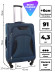 Чемодан Rion+, 424/4 24"