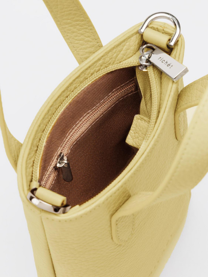 Сумка Richet 3261LN 948 желтая Сумка Richet 3261LN 948 желтая