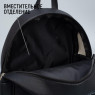 Рюкзак NAZAMOK, 5532492 черный