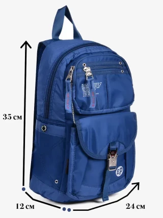 Городской рюкзак Epol 2068 синий