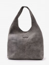 Сумка-мешок с косметичкой Baggins 58235 grey(JK-19)