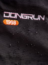 Рюкзак городской Dongrun 702 чёрный Рюкзак городской Dongrun 702 чёрный