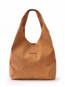 Сумка-мешок с косметичкой Baggins 58235 yellow(JK-127)