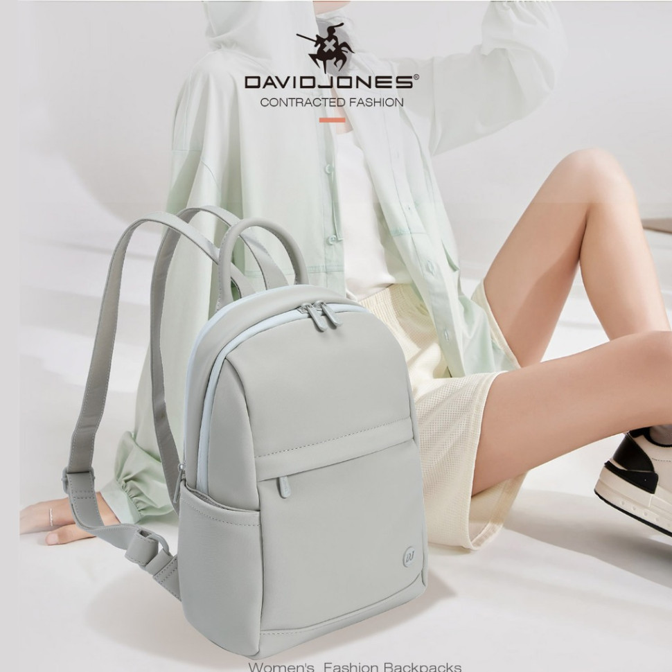 Рюкзак женский David Jones 7328  Рюкзак женский David Jones 7328