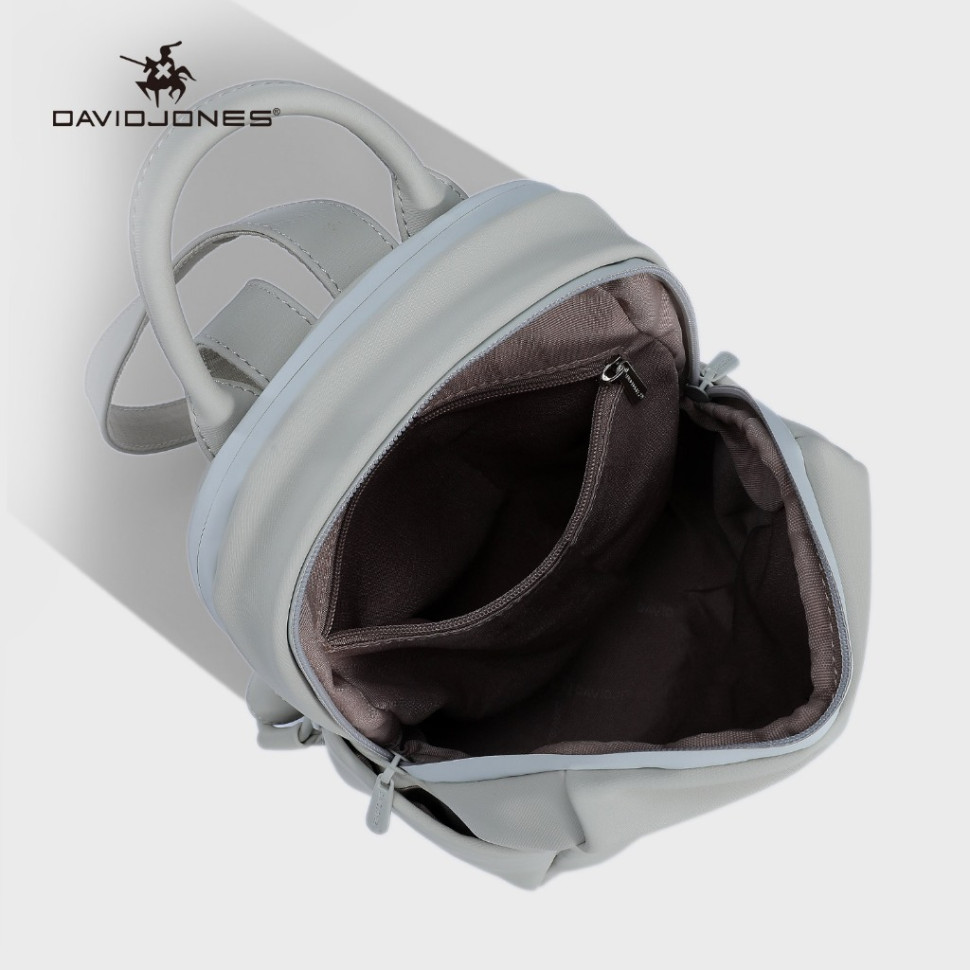 Рюкзак женский David Jones 7328  Рюкзак женский David Jones 7328