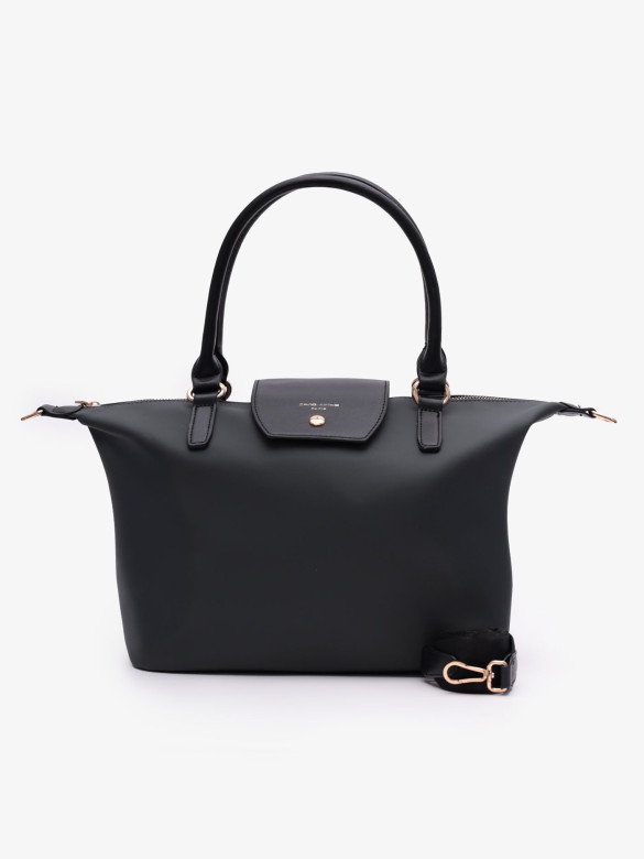 Сумка женская David Jones 7331 Сумка женская David Jones 7331