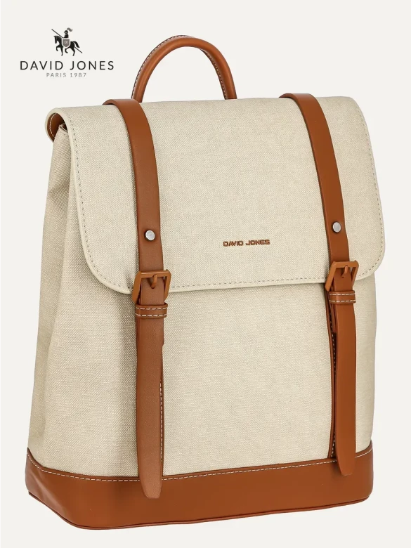 Рюкзак городской David Jones 8355 beige Рюкзак городской David Jones 8355 beige