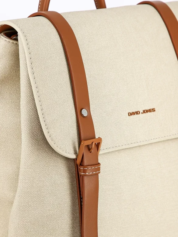 Рюкзак городской David Jones 8355 beige Рюкзак городской David Jones 8355 beige