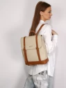 Рюкзак городской David Jones 8355 beige Рюкзак городской David Jones 8355 beige