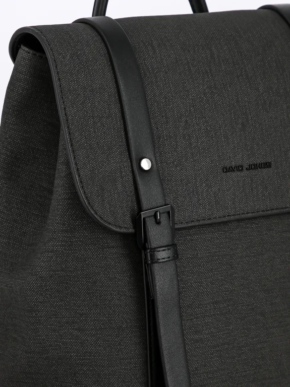 Рюкзак городской David Jones 8355 black Рюкзак городской David Jones 8355 black