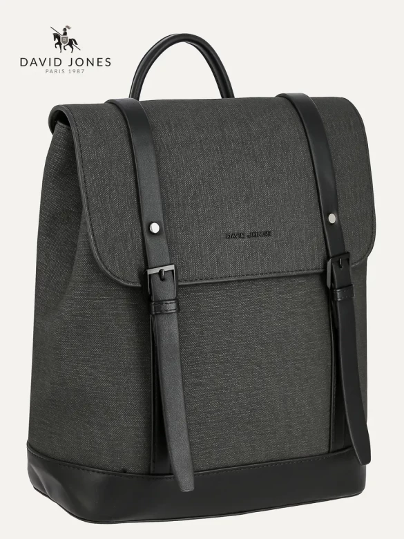 Рюкзак городской David Jones 8355 black Рюкзак городской David Jones 8355 black