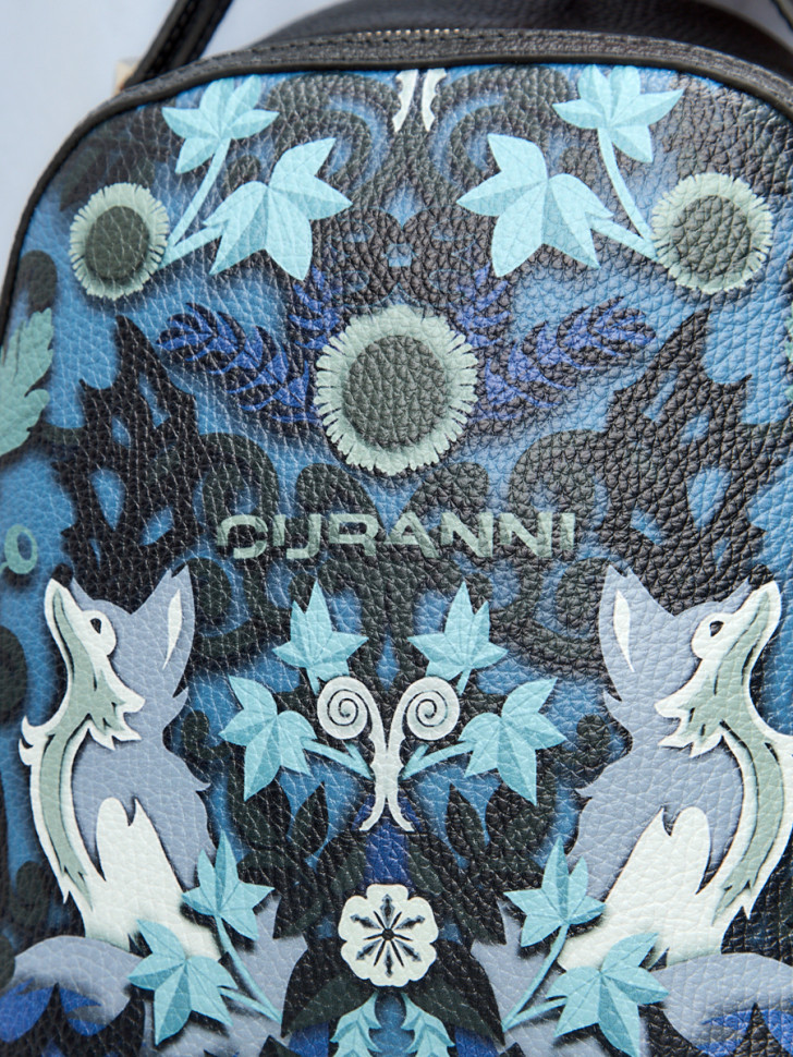 Рюкзак Curanni 2478 Волп