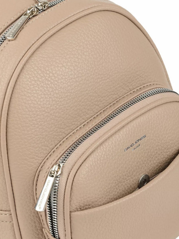 Рюкзак женский David Jones 6921 camel Рюкзак женский David Jones 6921 camel