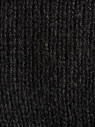 Шапка мужская 12589 MARHATTER черный (57-59)