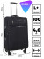 Чемодан Rion+, 458  26"