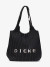 Шоппер Dieke черный