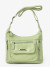 Сумка Runyi, А806 зеленая
