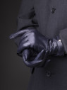 Перчатки женские Farelboss 2869 т.синие 