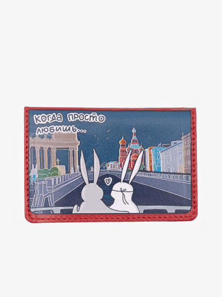 Картхолдер КХ-311ft-1100/004 красный