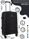 Чемодан RION+ 462  24"